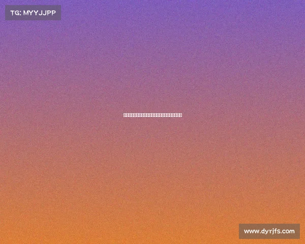 电子竞技行业营销管理、电子竞技行业营销管理办法